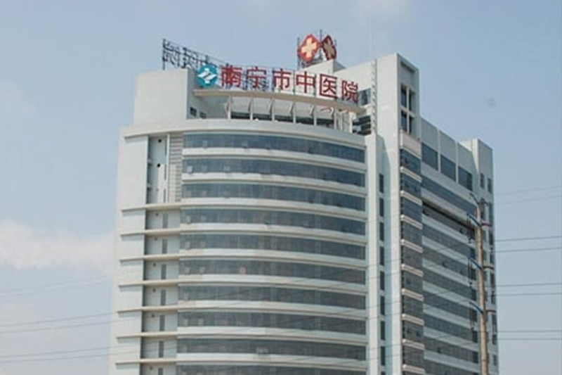 北湖中医院
